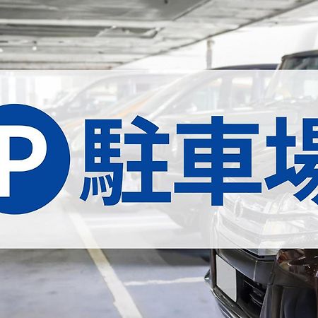 Toyoko Inn Osaka Shinsaibashi Nishi Ngoại thất bức ảnh