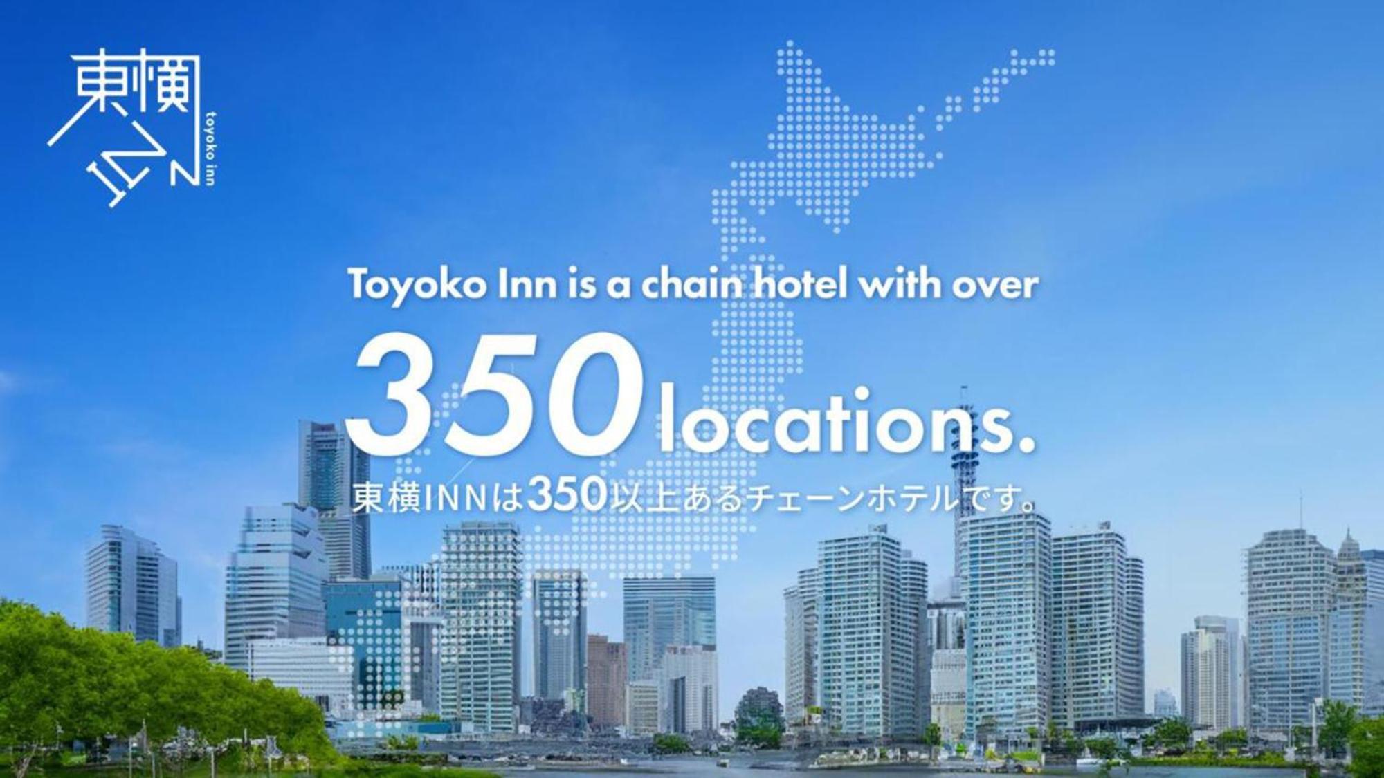 Toyoko Inn Osaka Shinsaibashi Nishi Ngoại thất bức ảnh